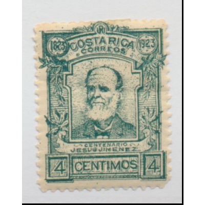 Costa Rica Stamp Scott #113, Mint Hinged, Crease