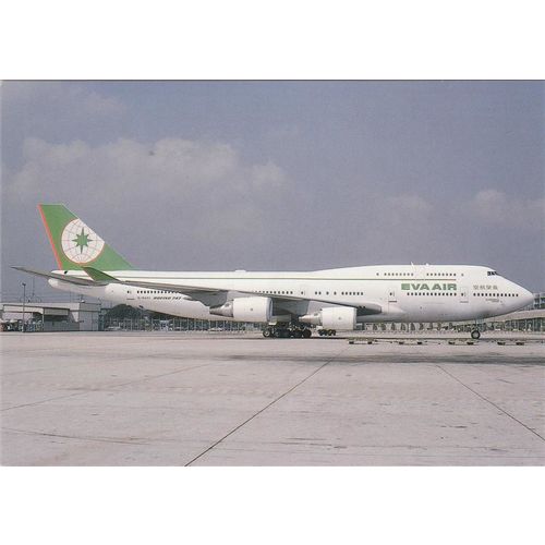 Eva Air Boeing B747 45E Civil Aircraft (A20345)