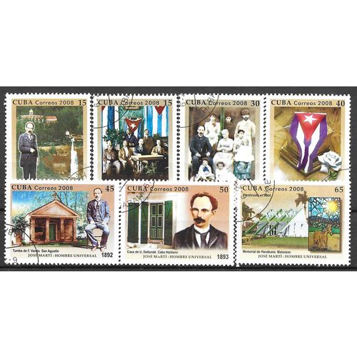 Cuba N° 4542/48 OBLITERE ( USED )