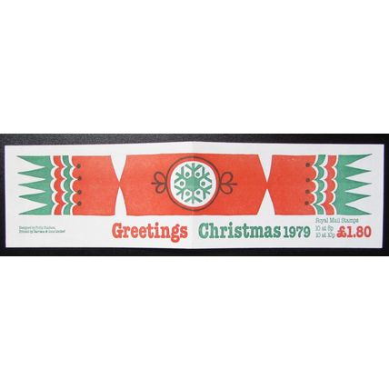 STAMP BOOKLET - £1.80 CHRISTMAS 1979
