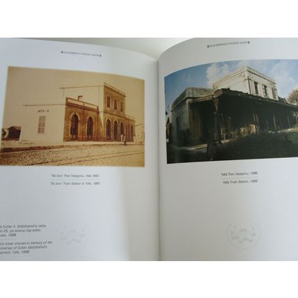 Hejaz Hedjaz Railway Photo Album from Istanbul to Madinah Turkish / English 1999