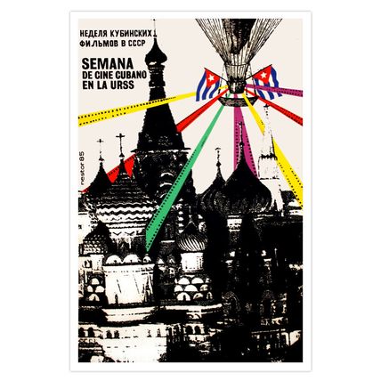 Movie Poster decor for Cuba film.KREMLIN.Soviet art.Semana de cine Cubano