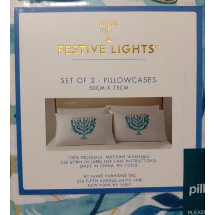 Festive Lights Pillowcases 50cm x 75cm NC Home Fashions