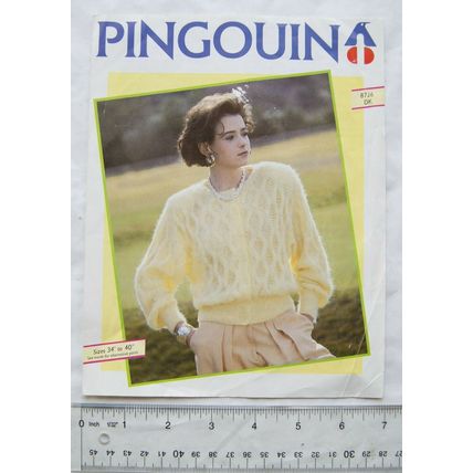 Vintage: Pingouin 8726 lady's cardigan DK