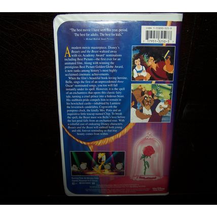 DISNEY'S BEAUTY AND THE BEAST BLACK DIAMOND RARE LIMITED WHITE LABEL ISSUE
