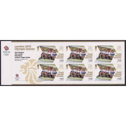 GB 2012 SG 3350a UMM Sheetlet - Olympics (B-029 GB (9))