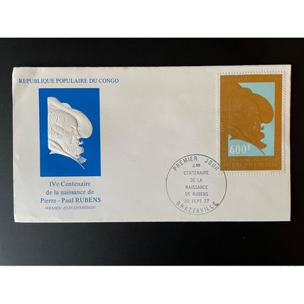 Congo 1977 Mi. 590 FDC IVe Centenaire de la naissance de Pierre-Paul Rubens Art