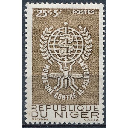 Malaria Education - Niger 1962 - NM H - MiNr 24