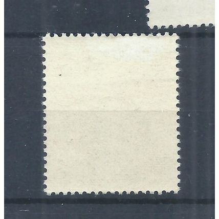 Austria stamps. 1948 Provincial Costumes 2s20 MH SG 1135 (AQ169)