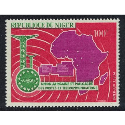 Niger Fifth Anniversary of UAMPT Post and Telecommunications Union 1967 MNH
