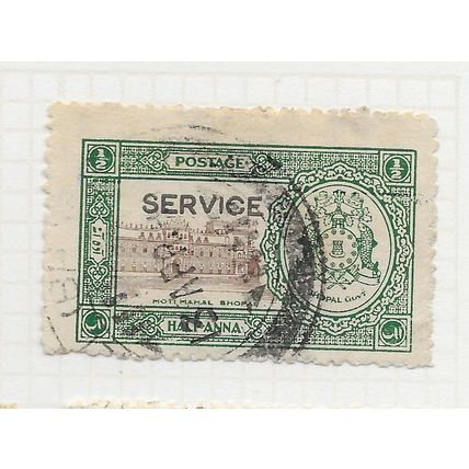 BHOPAL STATE INDIA 1936 HALF ANNA BUILDINGS MOTI MAHAL USED
