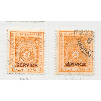 BHOPAL STATE INDIA 1936 COAT ARMS QUARTER ANNA SHADES x2 USED