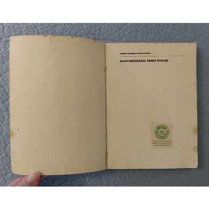 RARE HUNGARIAN JEWISH COOKBOOK MAGYARORSZAGI ZSIDO ETELEK