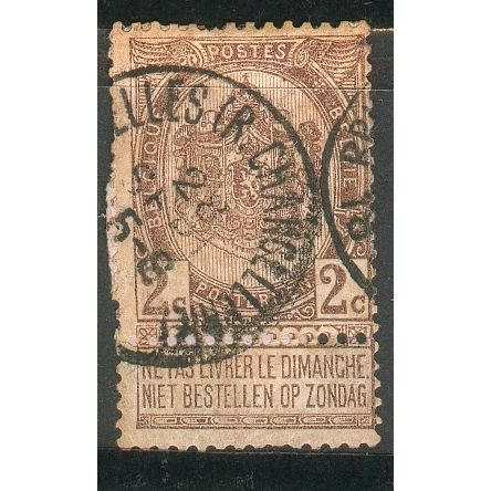 Belgium stamps 1894 - 2c brown Arms - with label - used