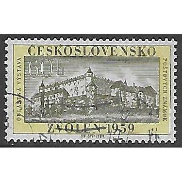 Mi 1139: Slovak Stamp Exhibition, Zvolen.