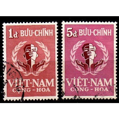 VIETNAM SÜD SOUTH [1958] MiNr 0160 ex ( O/used ) [02]