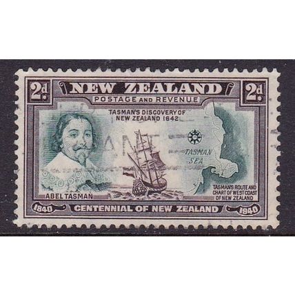 NEW ZEALAND 1940 PROCLAIMATION BRITISH SOVEREIGNITY 2d USED SG616 #1