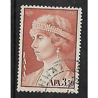 GREECE 1956 ROYAL FAMILY 3d.50 BROWN QUEEN SOPHIA SG756 FINE USED