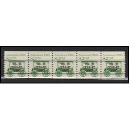 2231 8.3c Ambulance Very Fine MNH Dry Gum PNC 1/5 X2743