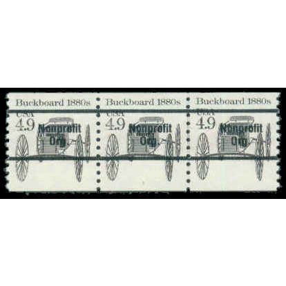 2124a 4.9c Buckboard Fine MNH Dry Gum PNC 1/3 R0616