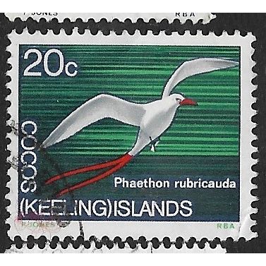 1969 SG 16 - #2 fine used (o) - BIRD