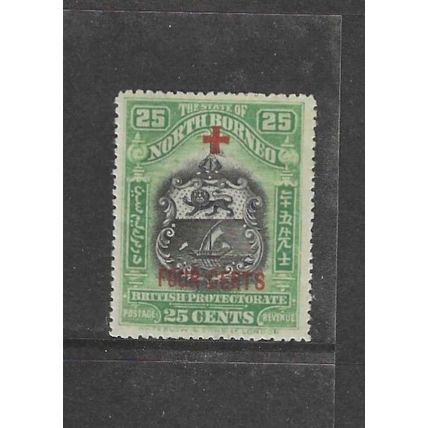 NORTH BORNEO 1919 25CYELLOW GREEN MM