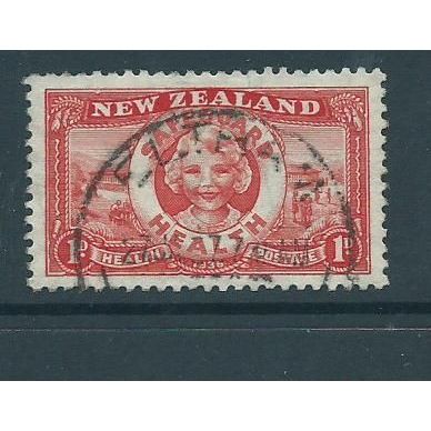 new zealand health camp sg 598 used sg 598 1939