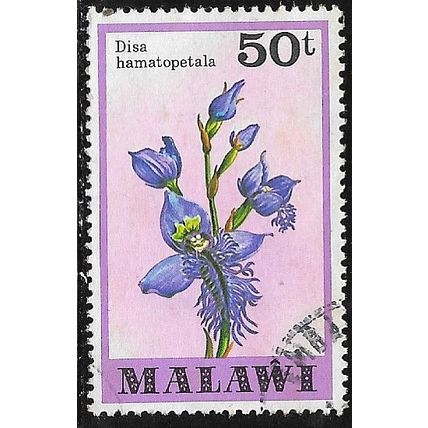 1979/1982 SG 586 - fine used (o)