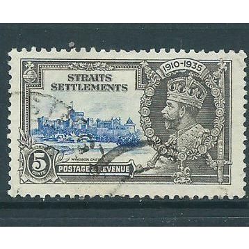 malaya malaysia straits settlements sg256 sg 256 george v fu silver jubilee