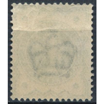 QV: 1½d - GB 1900 - MNH - SG 213 (F)