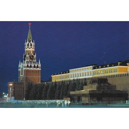 Moscow: Set of 15 Postcards