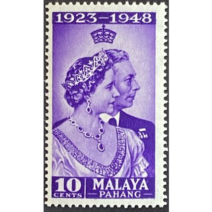 Malaya Pahang KGVI 1948 Royal Silver Wedding Mounted Mint MM SG 47 Sc 44 stamp