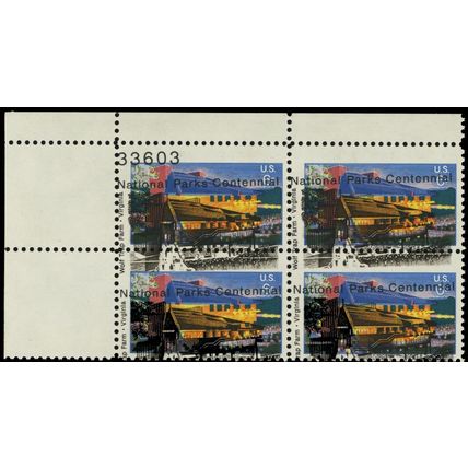 1452, Mint 6¢ Plate Block With A HUGE Color Shift Error - WoW - Stuart Katz