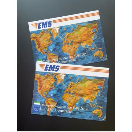 Sierra Leone 2019 Mi. ? Entier Joint Issue 20 Ans EMS Emission commune UPU