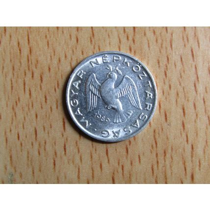 Hungary 1989 10 Filler Coin