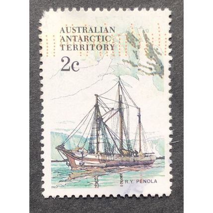 AAT 1981 SG 038 USED 2c