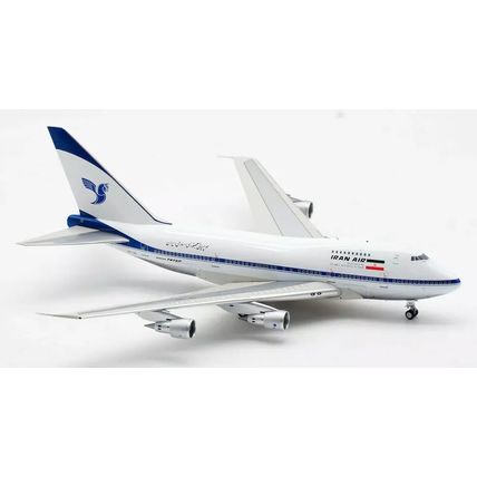 INFLIGHT 200 IF747SPIR0720 1/200 IRAN AIR B747SP REG: EP-IAD WITH STAND - SALE