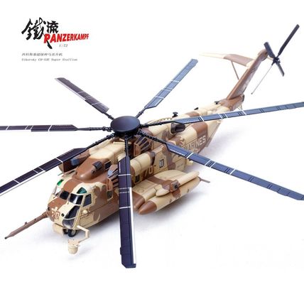 CH-53E SUPER STALLION BUNO 162493 HMH-466 - PANZERKAMPF 14060PC70 1/72 PRE ORDER
