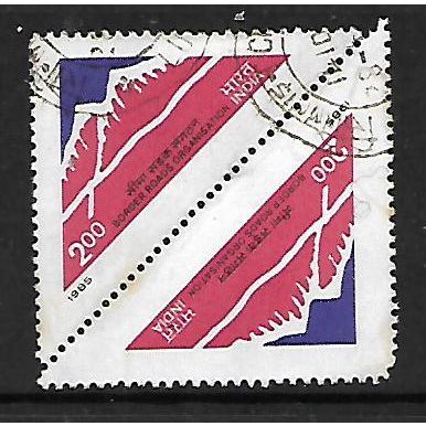INDIA 1985 BORDER ROADS 2R STYLIZED MOUNTAIN ROAD PAIR SG 1165 FINE USED