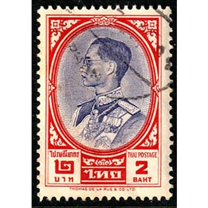Thailand 1961 King 2B Used Stamp