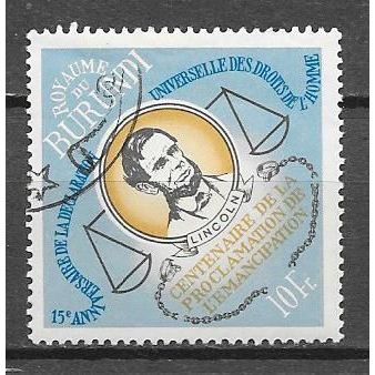 Burundi N° 73 YVERT OBLITERE ( USED )