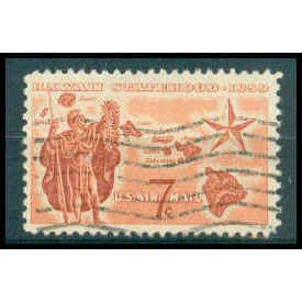 Used C55 7c Hawaii Statehood Fine WA0619