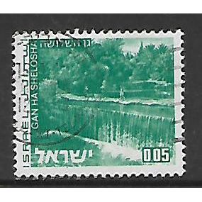 ISRAEL 1971 LANDSCAPES 5a GREEN GAN HA-SHELOSHA SG 494 FINE USED
