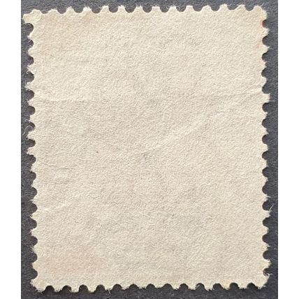 Ceylon: 1912-25 6c scarlet (shades) SG309 used