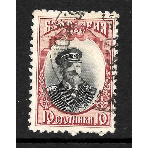 BULGARIA 1911 SG 163 10s BLACK AND RED TSAR FERDINAND FINE USED