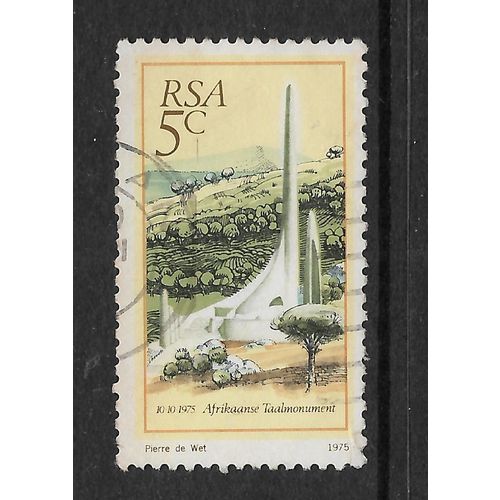 SOUTH AFRICA 1975 5c AFRIKAANSE TAAL MONUMENT FINE USED#2