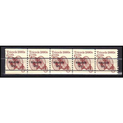 2126a 6c Tricycle Very Fine MNH Dry Gum PNC 1/5 X0594