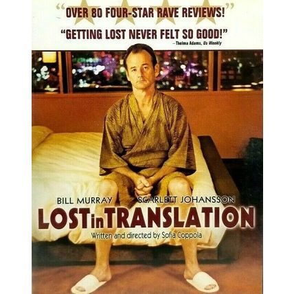 Lost in Translation (DVD, 2004,Full Screen) (L38)