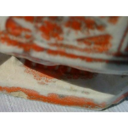 Vintage Embossed Catholic Saints Water Pitcher Religious Ceramic Orange/White