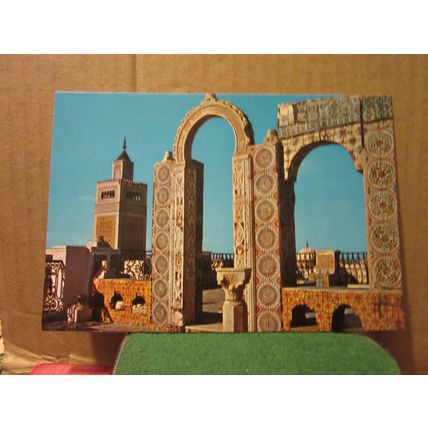 THE ORIENT PALACE, TUNIS, TUNISIA unused postcard #